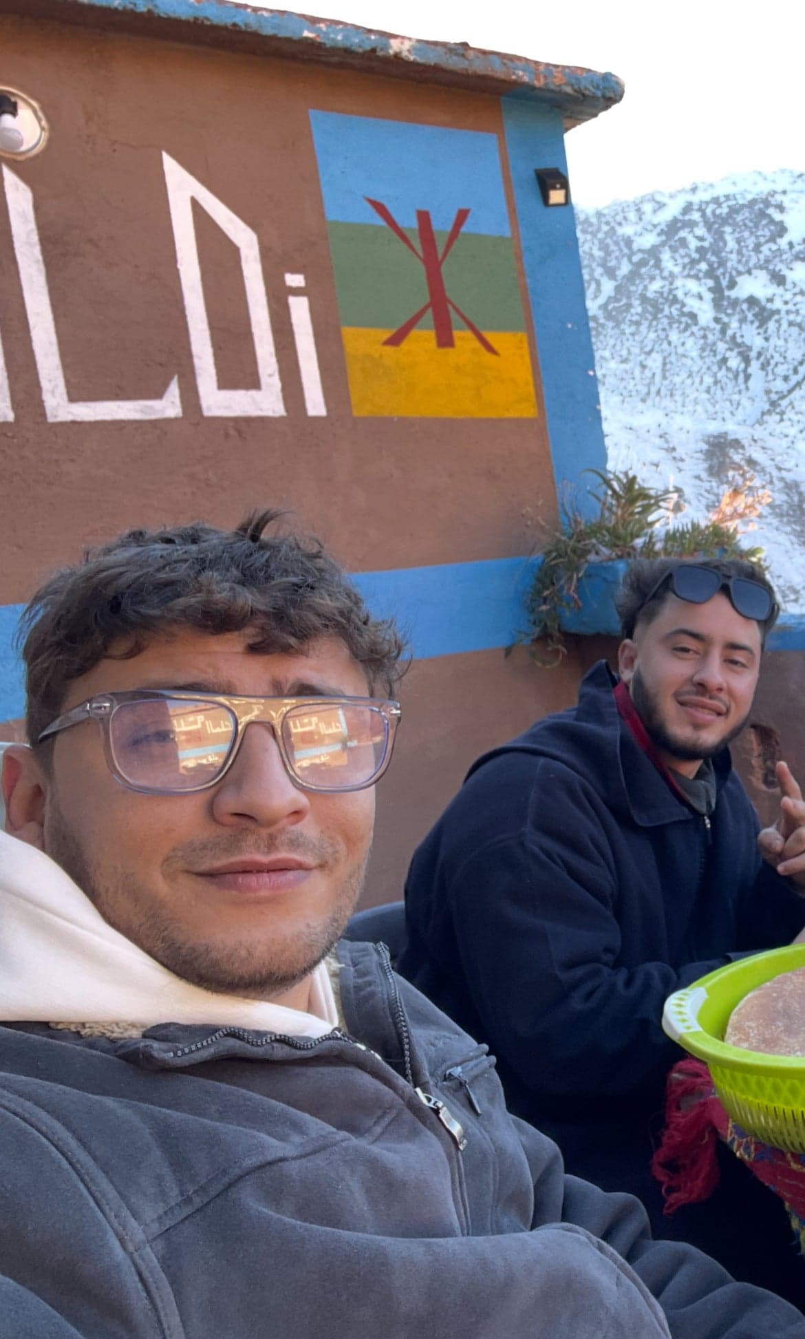 مؤسسا OREL